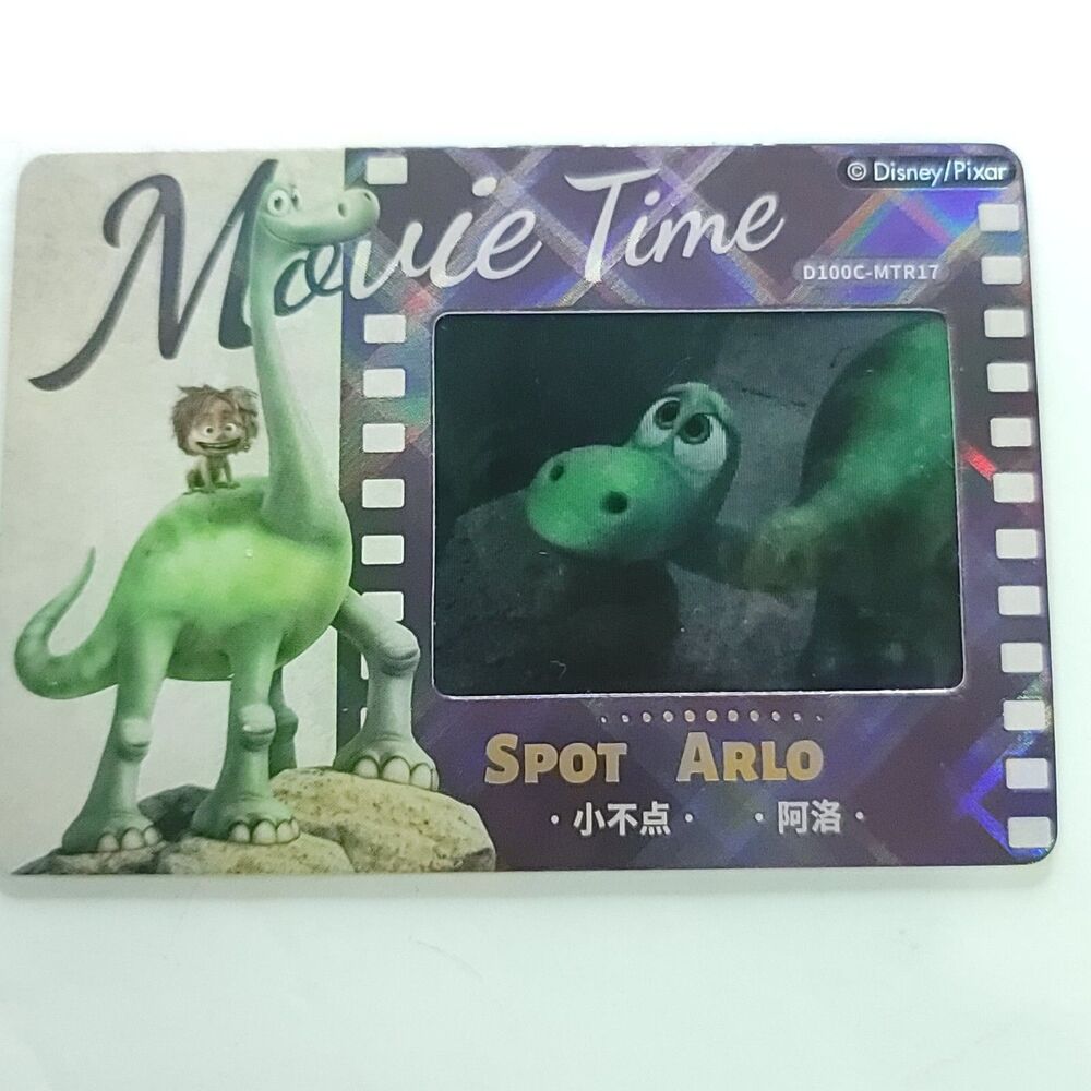 Spot Arlo Dinosaur 2023 Card Fun Disney 100 Carnival Movie Time Lenticular 3D